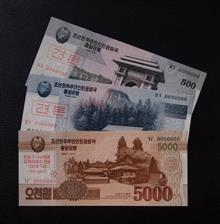 ست