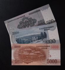 ست