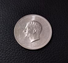 سکه