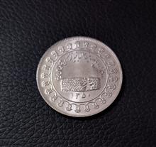 سکه