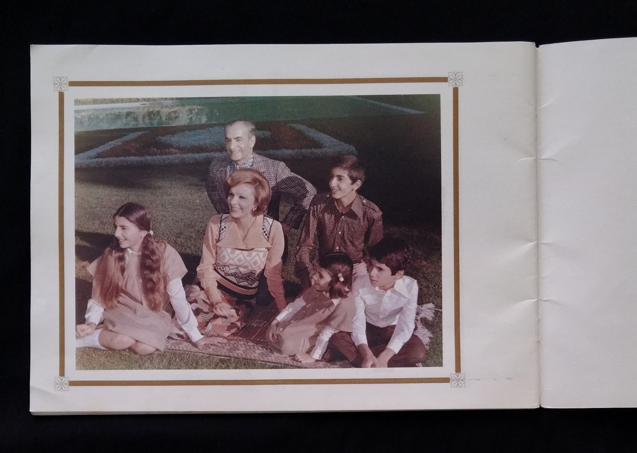 کتاب آئین ملی بزرگداشت پنجاه سال شاهنشاهی 2535