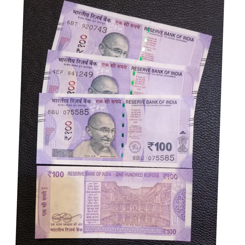اسکناس 100 روپیه هند