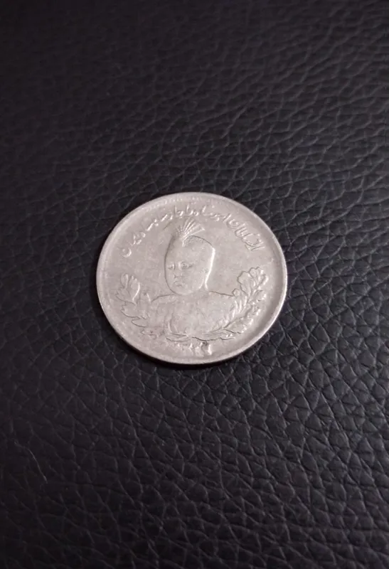 سکه نقره یکهزار دیناری احمد شاه