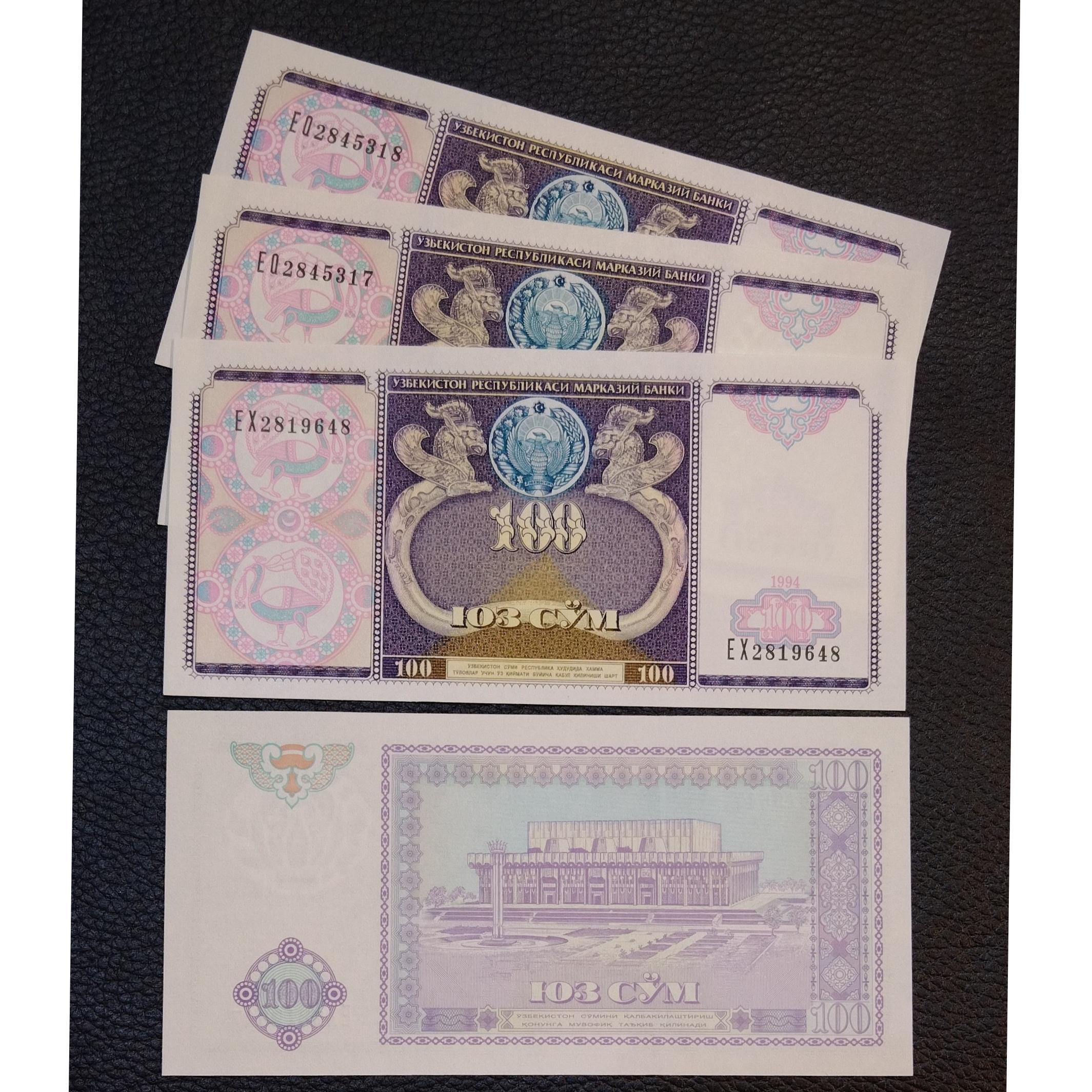 اسکناس 100 صوم ازبکستان