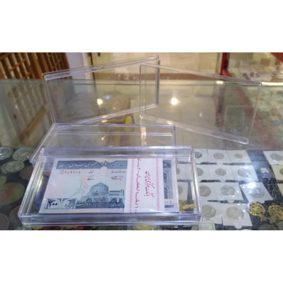 قاب محافظ بسته اسکناس