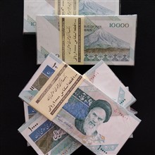 بسته