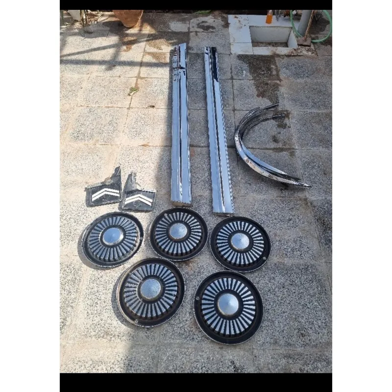 قالپاق خورشیدی،زه رکاب،زه گلگیر،گل پخش کن