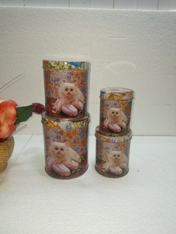 چهارعدد قوطی آشپزخانه