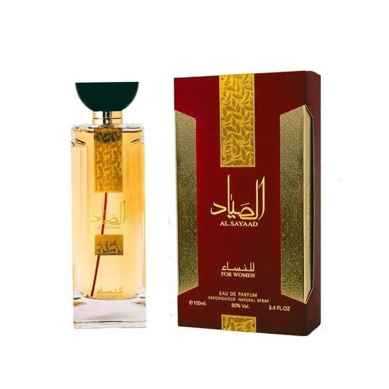 ادکلن عربی الصیاد للنساء Al Sayaad
