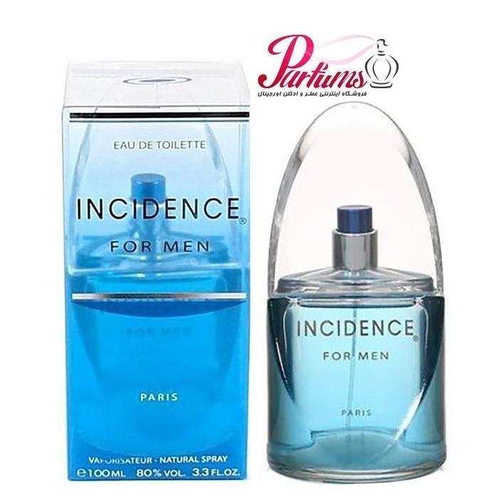 ادکلن اینسیدنس آبی INCIDENCE