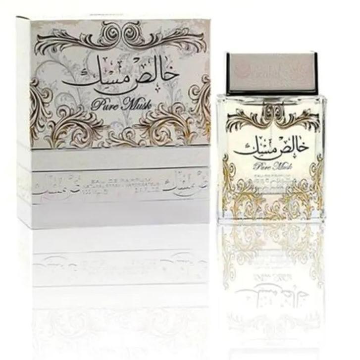 ادکلن عربی خالص مسک Pure Musk