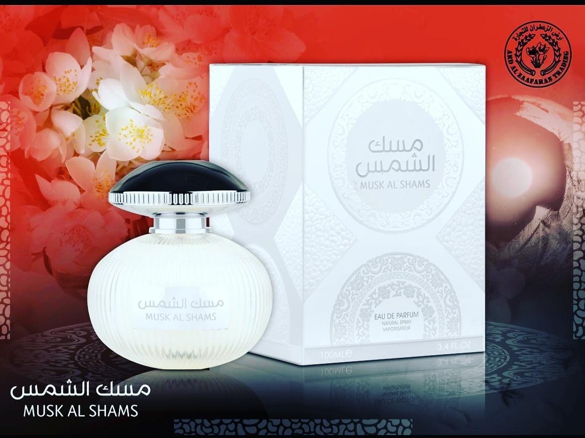 ادکلن عربی مسک الشمس MUSK AL SHAMS