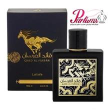 ادکلن