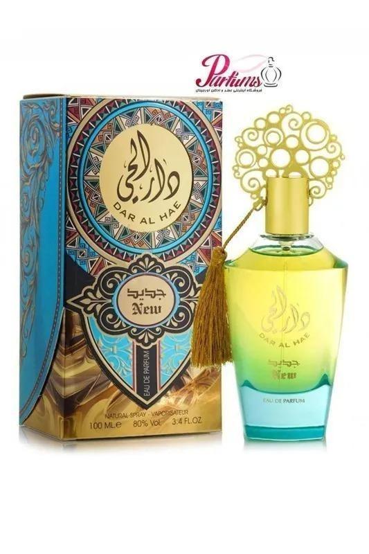 ادکلن عربی دارالحی Dar Al Hae Eau de Parfum100ml