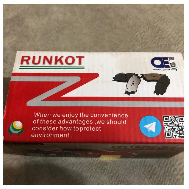 لنت جفت ترمز جلو کیا سراتو آکبند