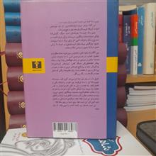 موبی