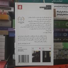 ما