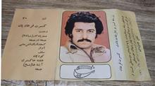 کاور