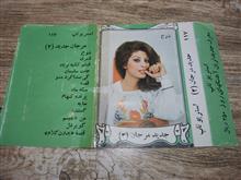 کاور