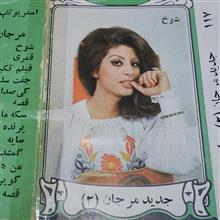 کاور