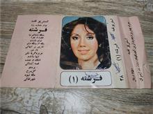 کاور