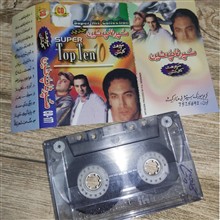 نوار