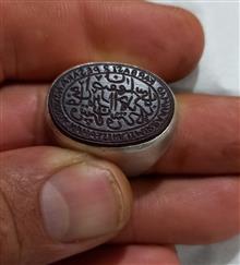مهر