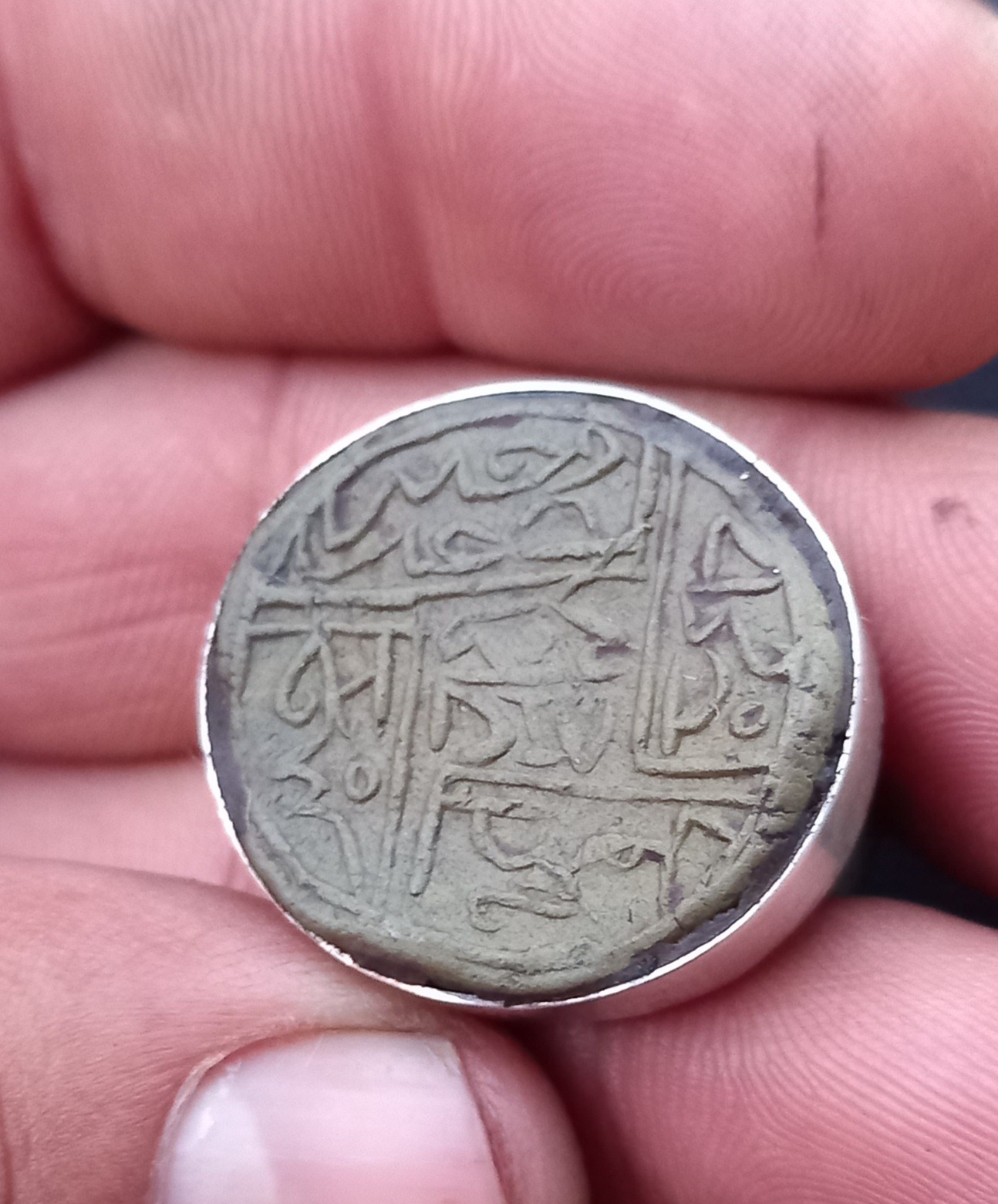 انگشتر نایاب خطی چهارد معصوم کهنه