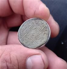 انگشتر