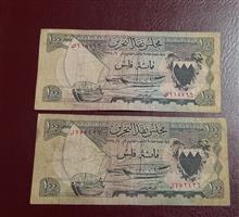 دوعدد