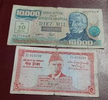 اسکناس