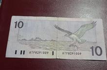 اسکناس