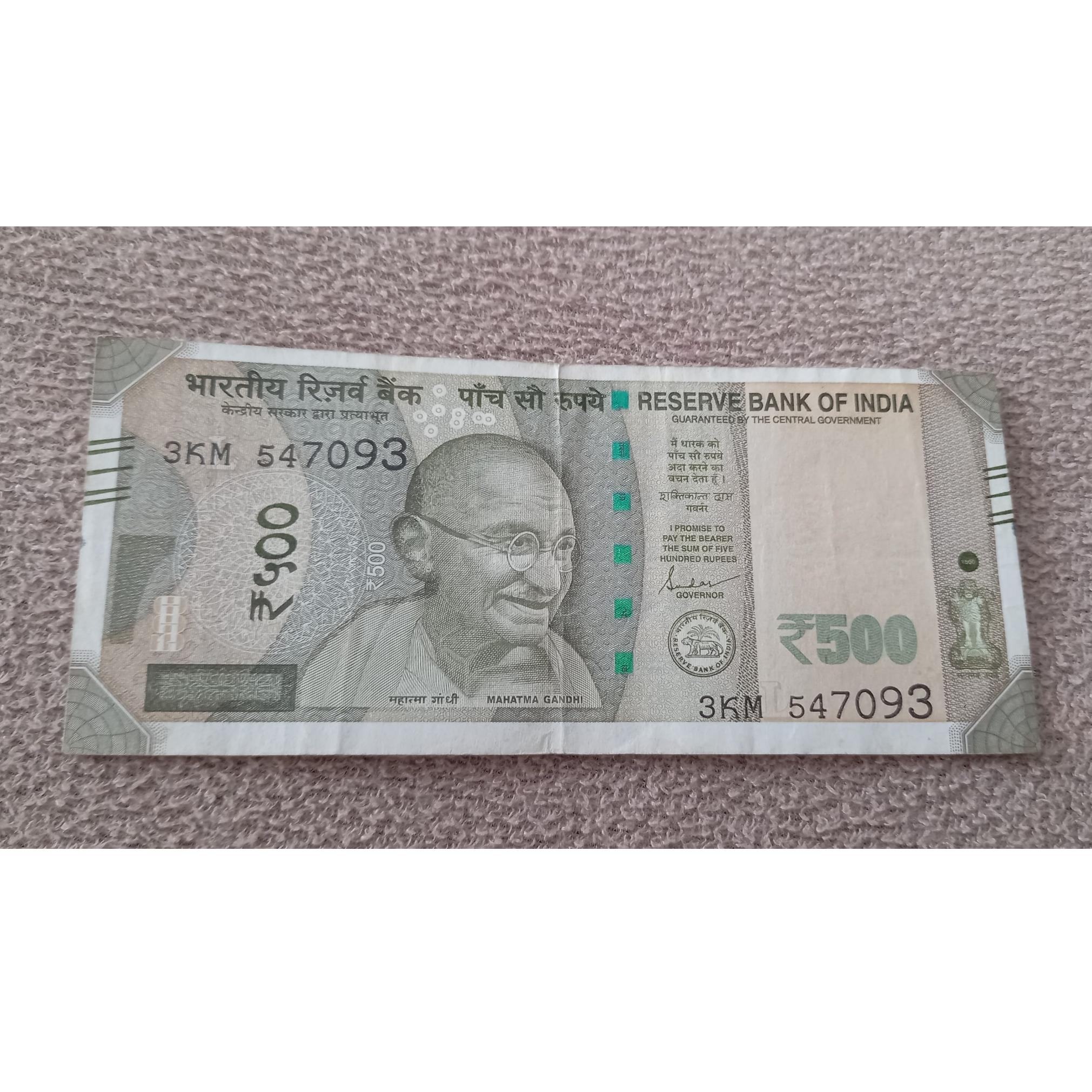 اسکناس 500روپیه هند رواج