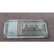اسکناس