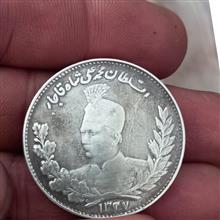 سکه