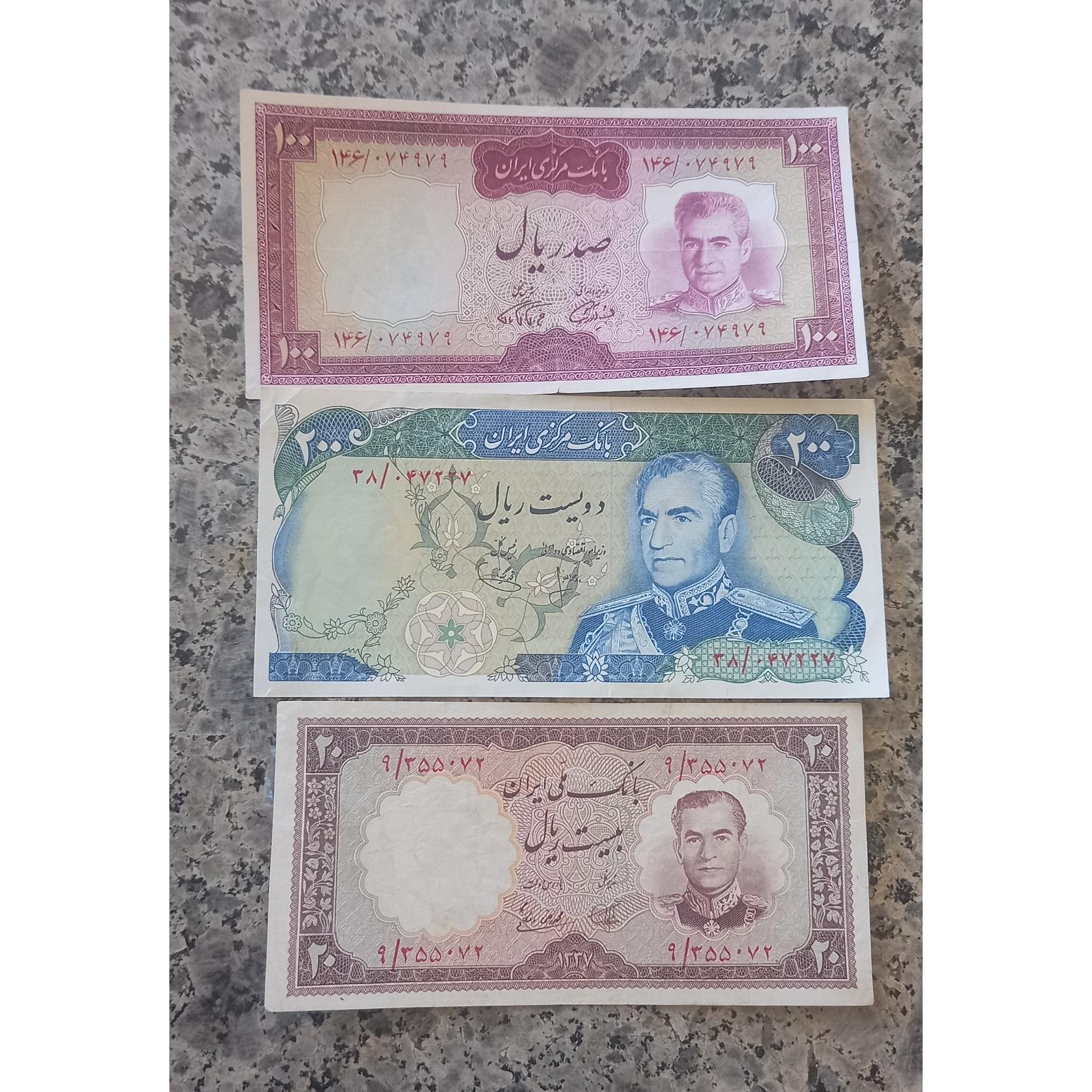 سه عدد اسکناس ملی ومرکز ی کیفیت های در حد
