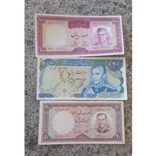 سه