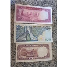 سه