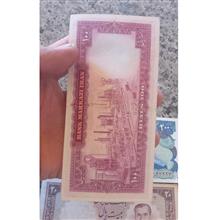 سه