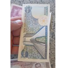 سه