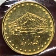 سکه