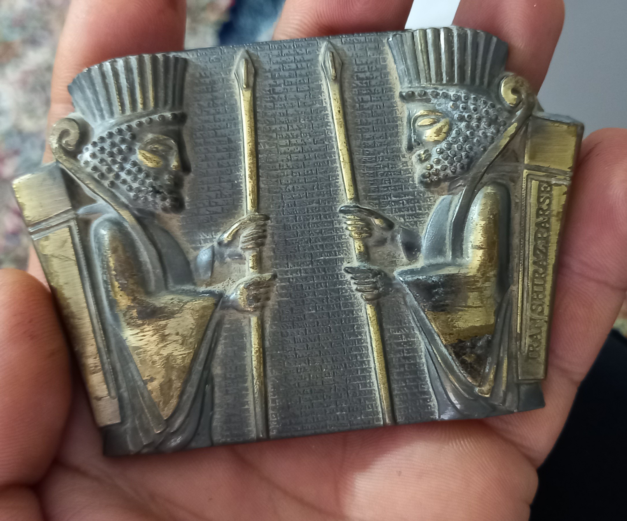 سگک کمربند کهنه دوره پهلوی بسیار نایاب