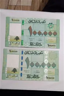 دوعدد
