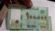 دوعدد