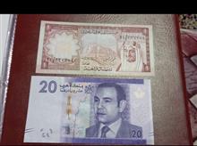 اسکناس