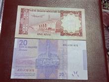 اسکناس