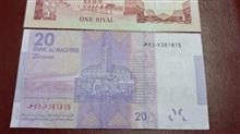 اسکناس