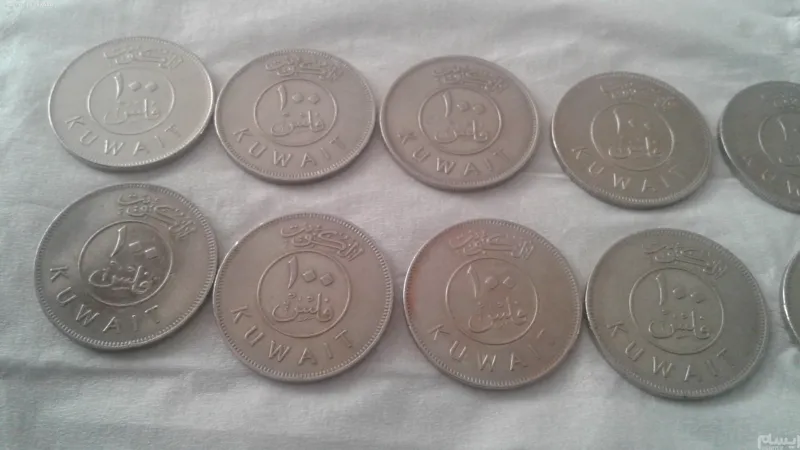 11عدد سکه 100فلس قدیم کویت