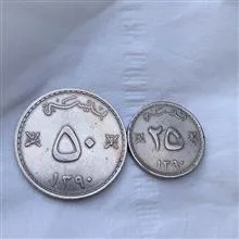 2عدد