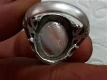 انگشتر